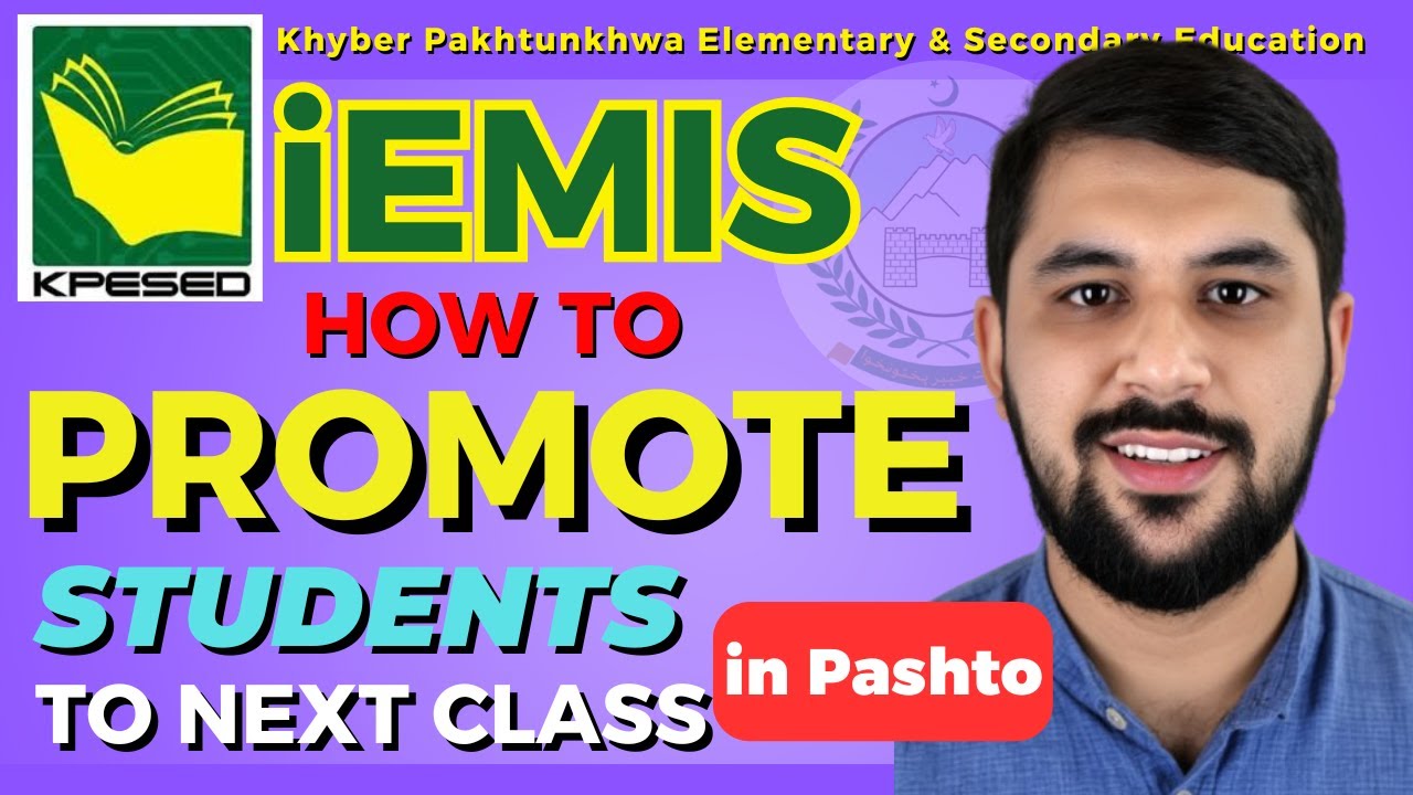 How to promote students in Integrated EMIS | Students Promotion in iEMIS #kpk #iemis  #peshawar