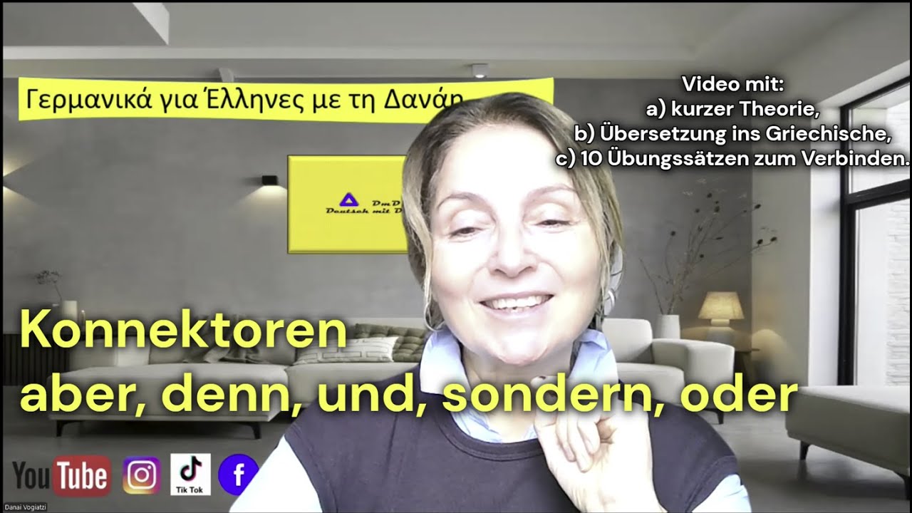 Konektoren Hauptsatz  #german #learngerman #γερμανικα