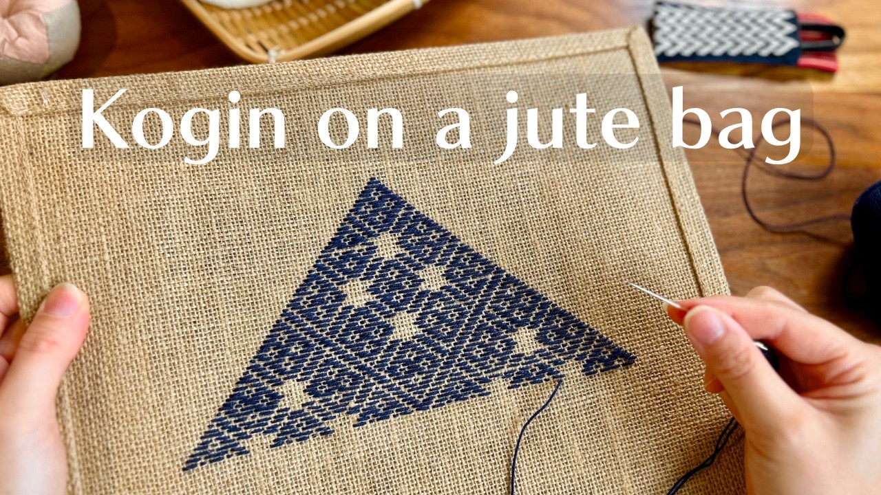 Kogin Stitching on a Jute Bag - Traditional Counted Thread Sashiko