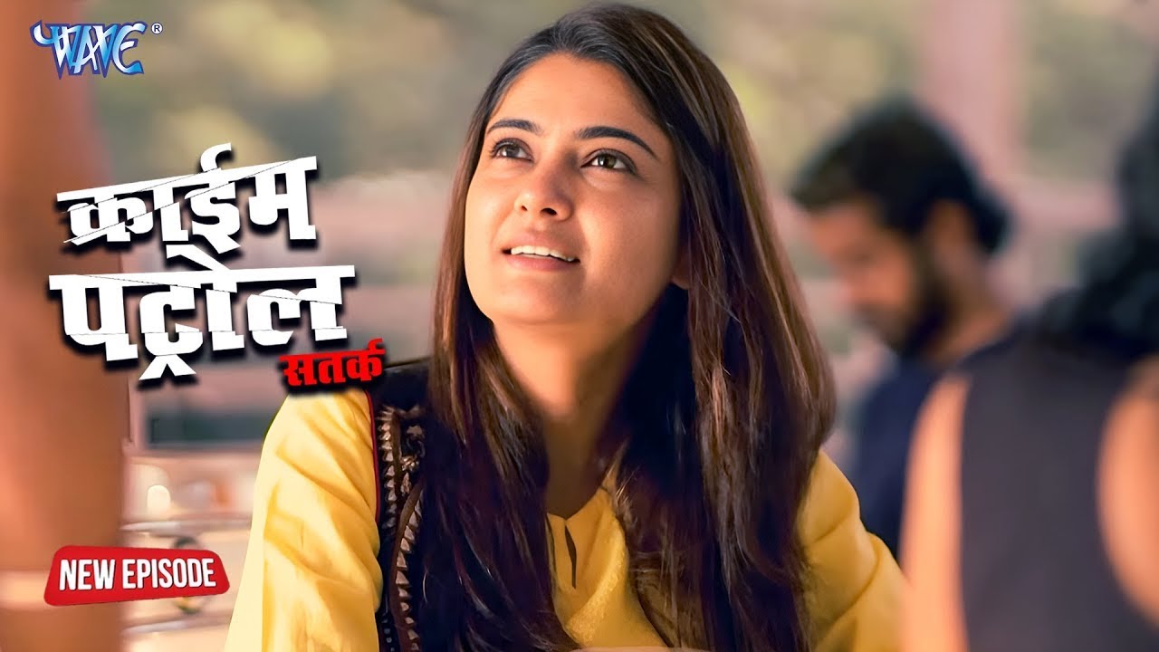 दिल और दिमाग को झकझोर देने वाला मामला | Best Of Crime Patrol 2025 - 