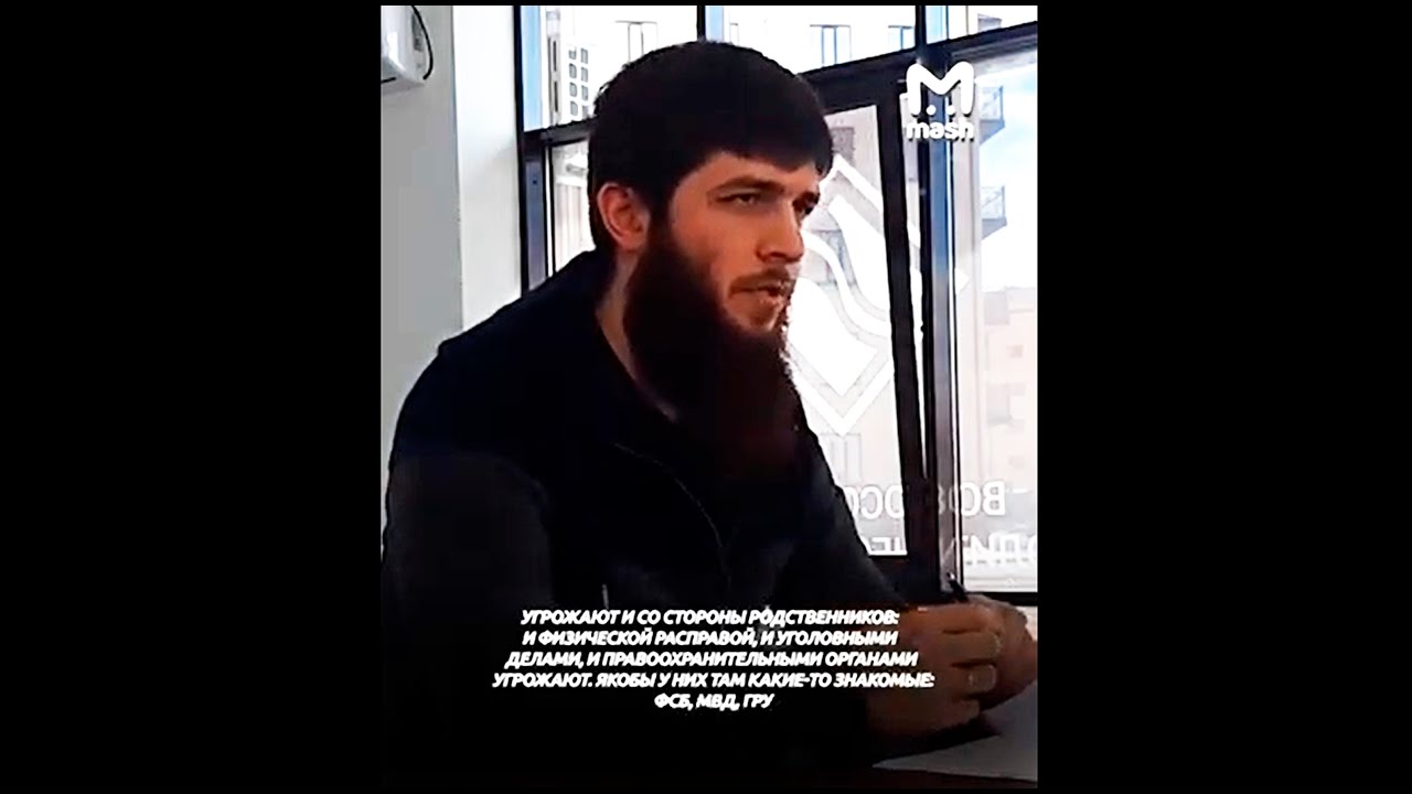 Трагедия в Перинатальном центре Ингушетии