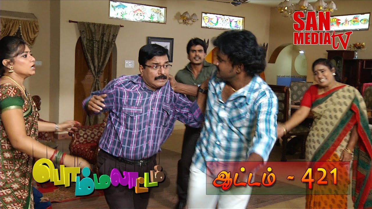 BOMMALAATAM - Episode 421 (14/05/2014)