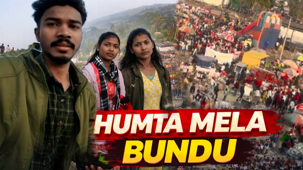 HUMTA MELA BUNDU 😍 | Pahadi Mela Full Tour | Crowd & Masti | Jharkhand Vlog 2026