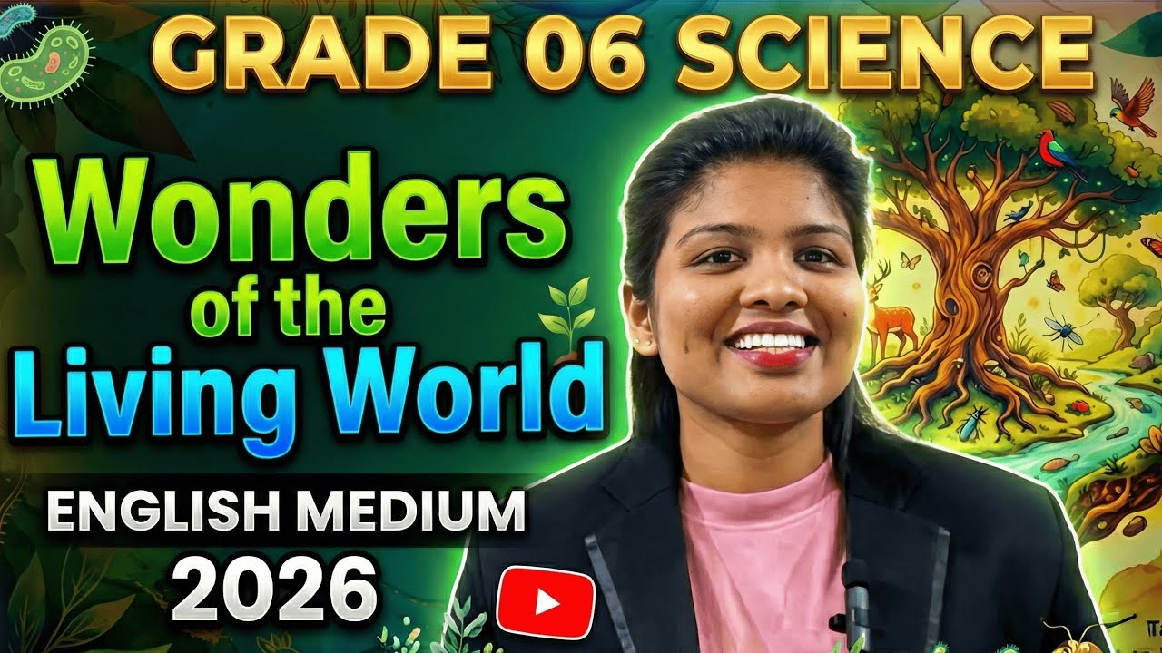 Grade 6 Science | English Medium - Day 01