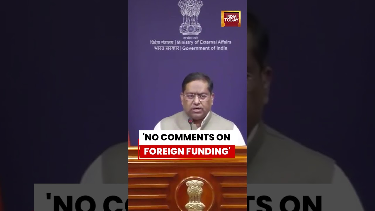 MEA Declines Comment on Claims of Foreign Funding, Pakistan Link to CJP Protests | #cjpprotest #mea