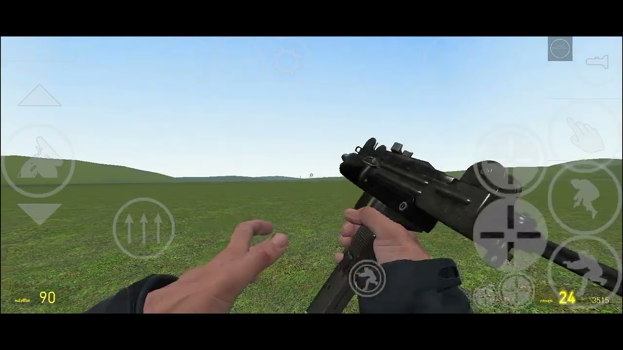 HL2SBPP 1.0 MW2 SWEPs (SMGs Update) W.I.P