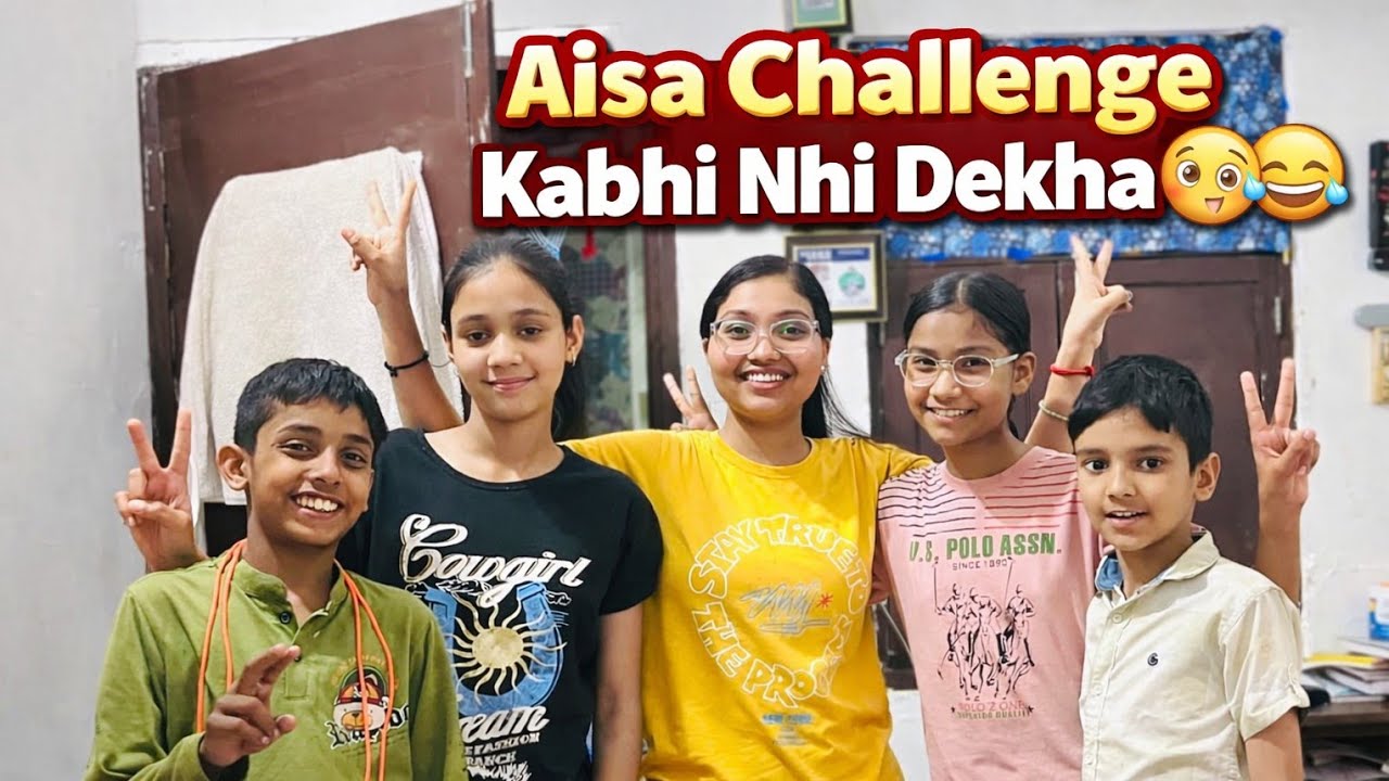 “Bhai-Behen Ke Saath Ultimate Challenge 😂🫣
