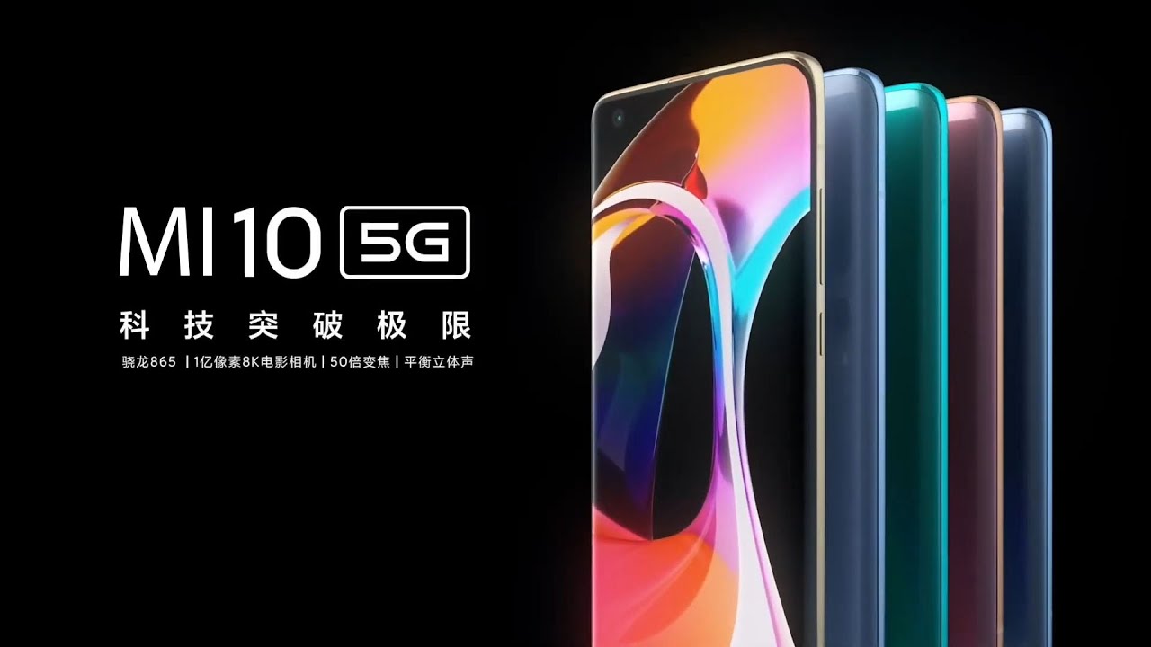 Xiaomi Mi 10 Pro Official Trailer HD | Xiaomi Mi 10