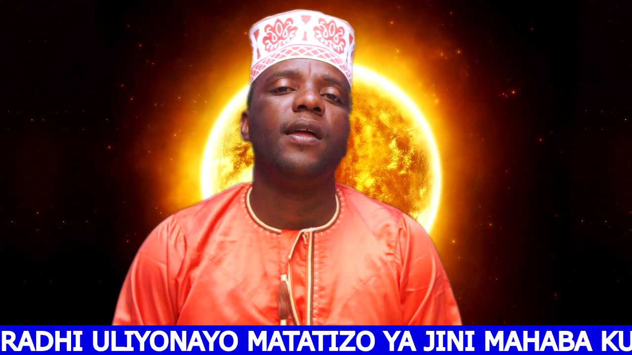 UNAJUA ANAYEOTA JUA NA MWEZI NI MTU MWENYE NEEMA ?