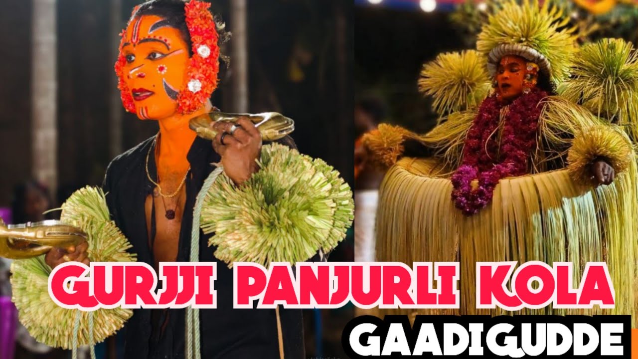 DARMA DAAIVA GURJJI PANJURLI KOLA GAADIGUDDE MOTTAKUNJJA