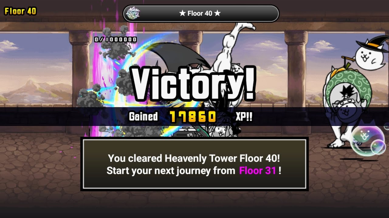Heavenly Tower - Floor 36 ~ 40 | f40 cheese w/ freeze ability | Obtain MASKED YULALA! heading to 50