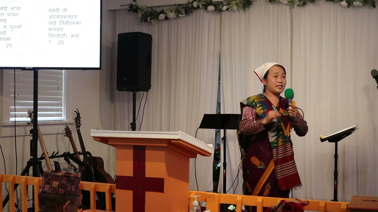 आ ज परमेश्वर को बचन पासटर मनुराई बा ट part |. Sunday main service AFg church 3/23/2025