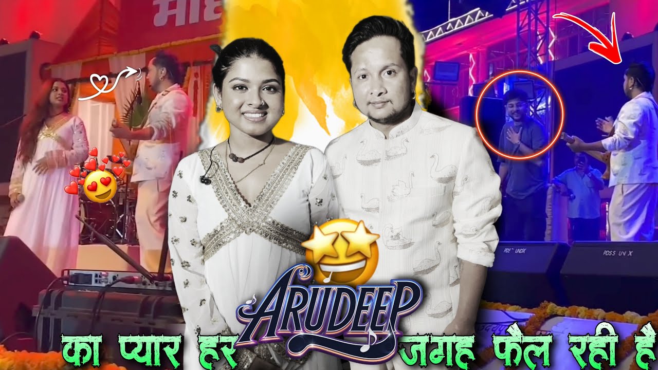 Pawandeep ओर Arunita का प्यार हर जगह तो क्या हुआ 🤩 Pawandeep and Arunita latest Big New Update