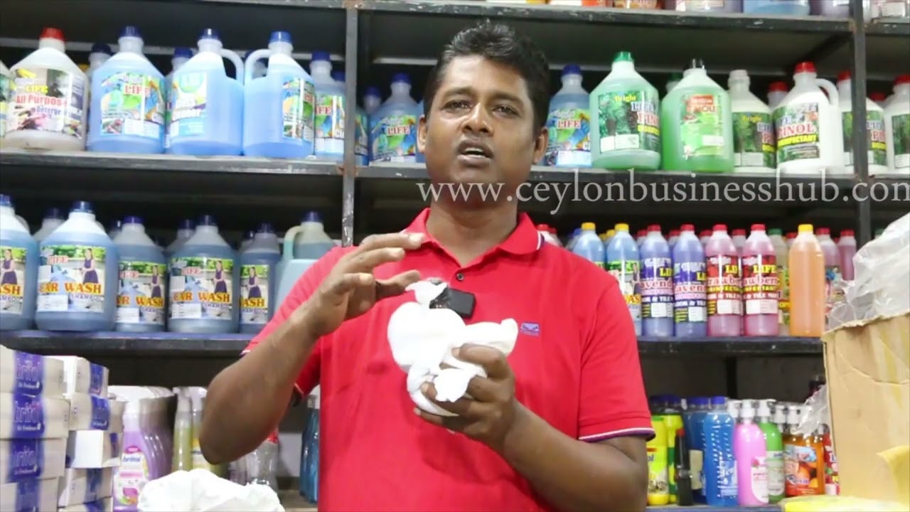 සබන් කුඩු බිස්නස් එකක් ආරම්භ කරමු. වැඩි ලාබත් අරගෙන පහසුවෙන් වැඩේ කරමු     saban kudu, detergent