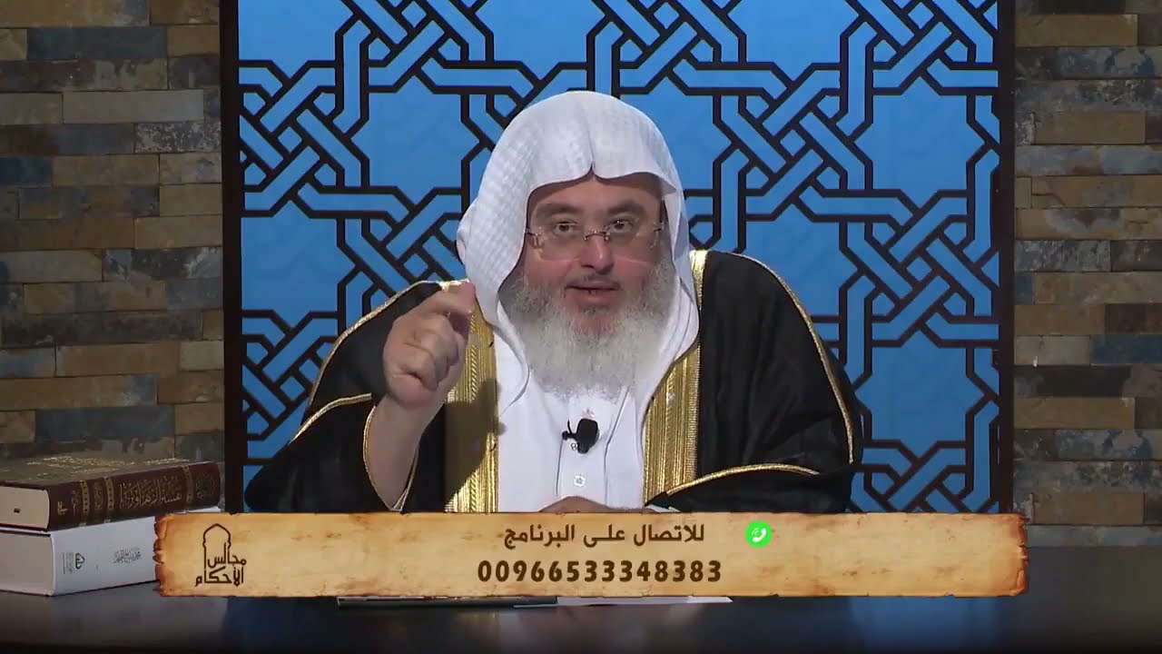 الشيخ محمد صالح المنجد/ هل في سجود التلاوة خارج الصلاة تكبير وتسليم ؟