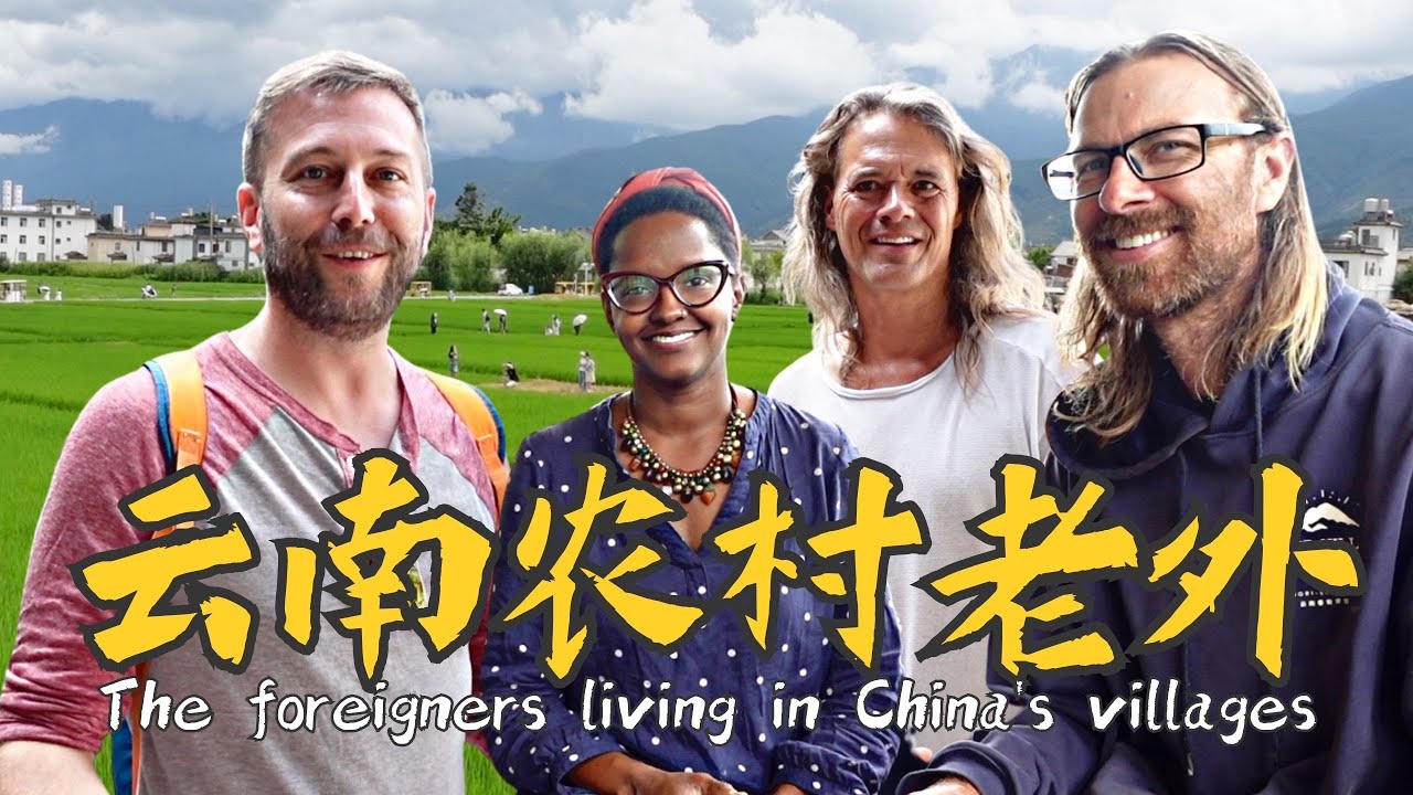 Why these families chose to settle down in rural China