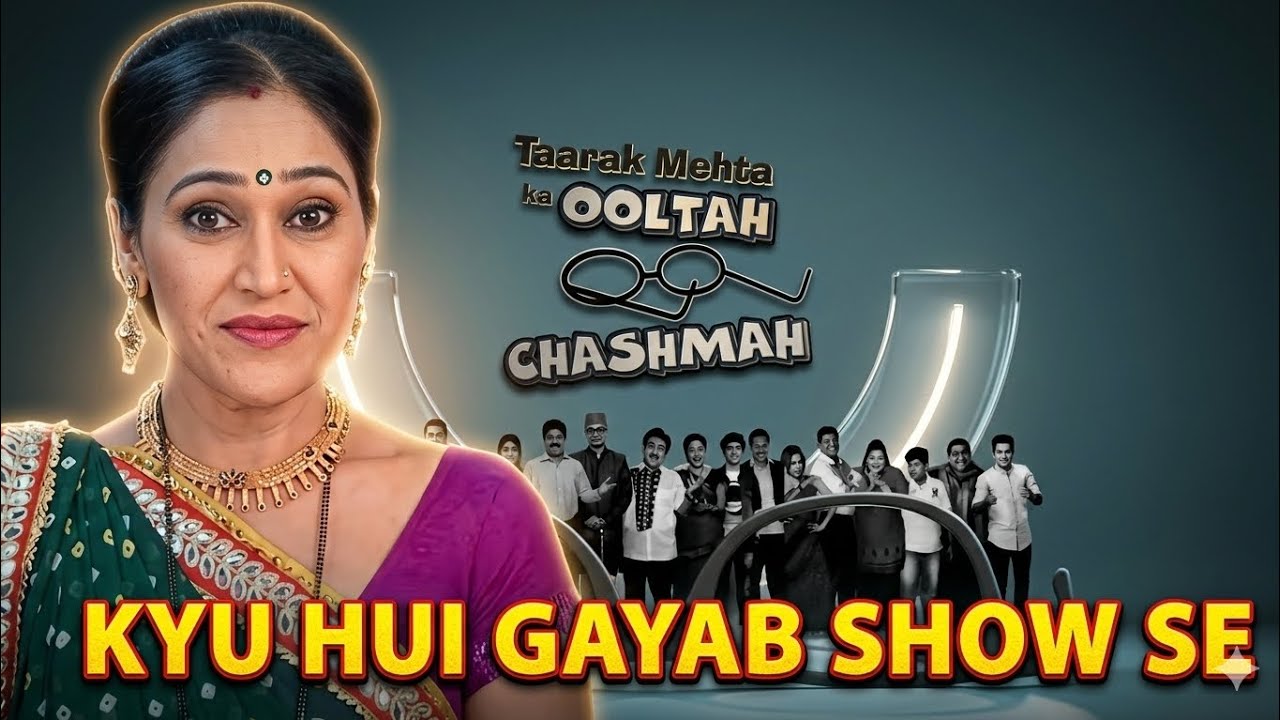 दया भाभी ने TMKOC Show क्यों छोड़ा ? 😱 || TMKOC का सबसे बरा राज🤯