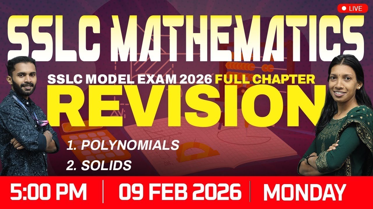 SSLC Maths | Full Chapter Revision | 10th Model Exam 2026 | Free Live Classes | Avodha