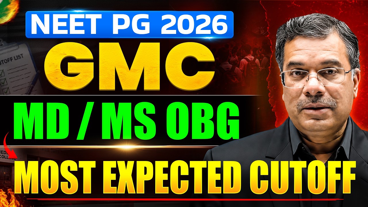 NEET PG 2026 MD и MS OBG: Ожидаемые проходные баллы 📊 | Пороговый рейтинг по категориям и матрица...