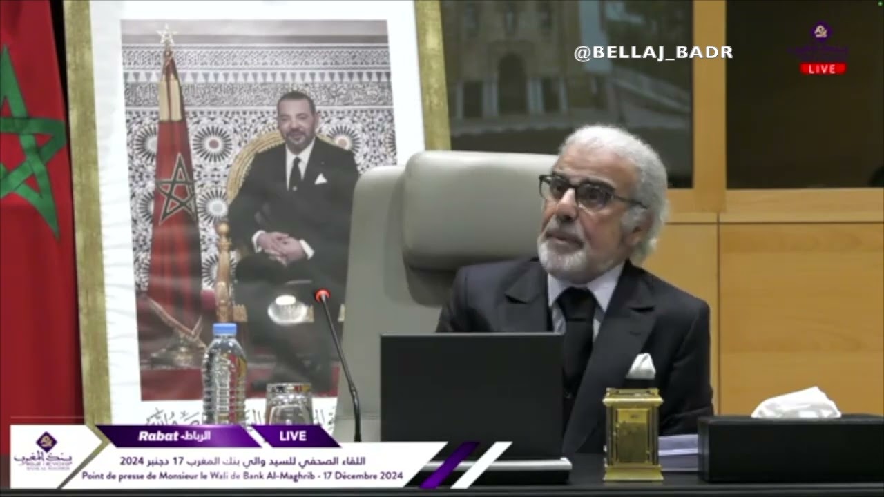 Cadre Juridique sur les Cryptoactifs au Maroc : Ce qu&rsquo;il faut savoir !