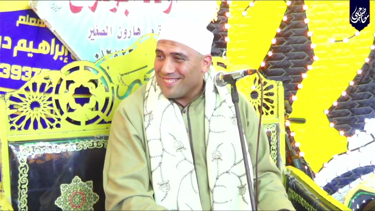 الشيخ رضوان الشيخ ( احتفال بعودة سلطان القلوب الشيخ صابر احمد عيد/ تصوير وإخراج صبحي حامد
