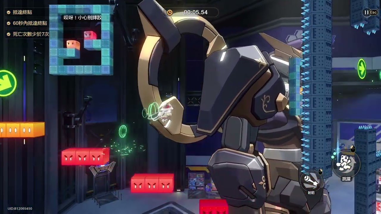 Star Rabbit [Hell Mode] Pearluxe Tower [Death Warp] [0:20.55]