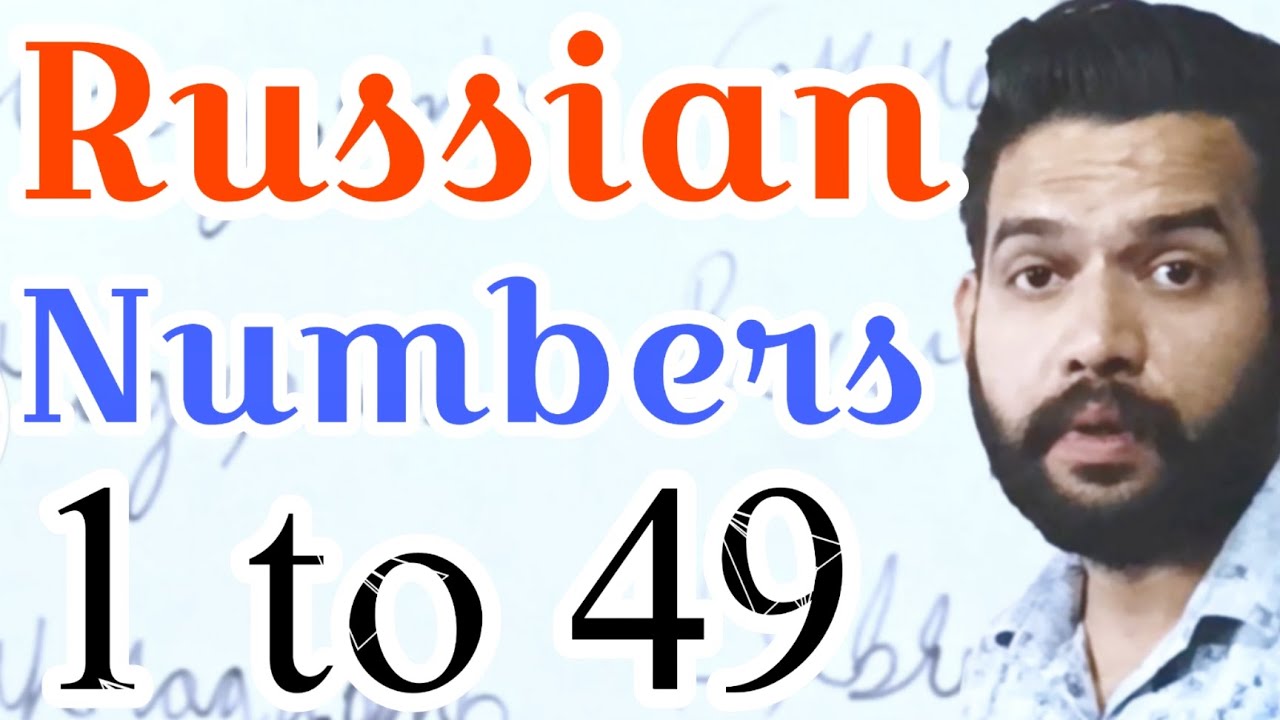 Learn Russian Numbers 1 to 49 in less than 6 minutes | Learn Russian Fast in Hindi | Zayan Sir
