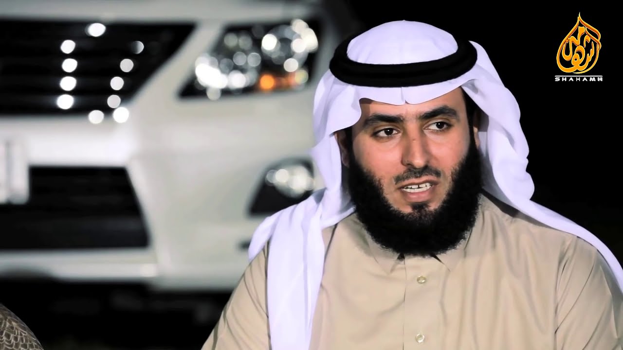 الخوة - كلمات : عادل بن تركي المطرفي - أداء : عبدالله النعمي HD