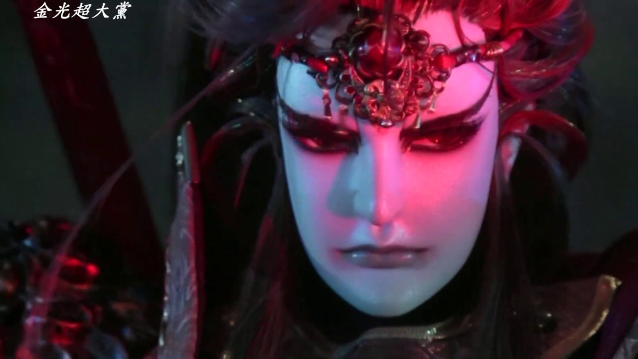 金光 戰血天道16 丹陽侯闖萬學天府(2) 血神降臨敗丹陽侯