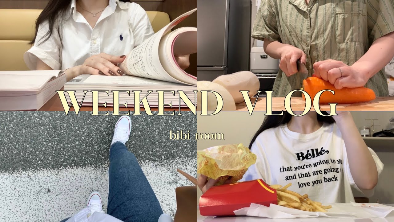 【vlog】朝6時に起きて勉強しに出かけるOLの週末 📖 | 自炊・ネイル・夜マック🤫🤍