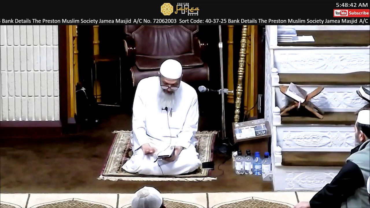 Fajar - 20th Ramadhan (1447)