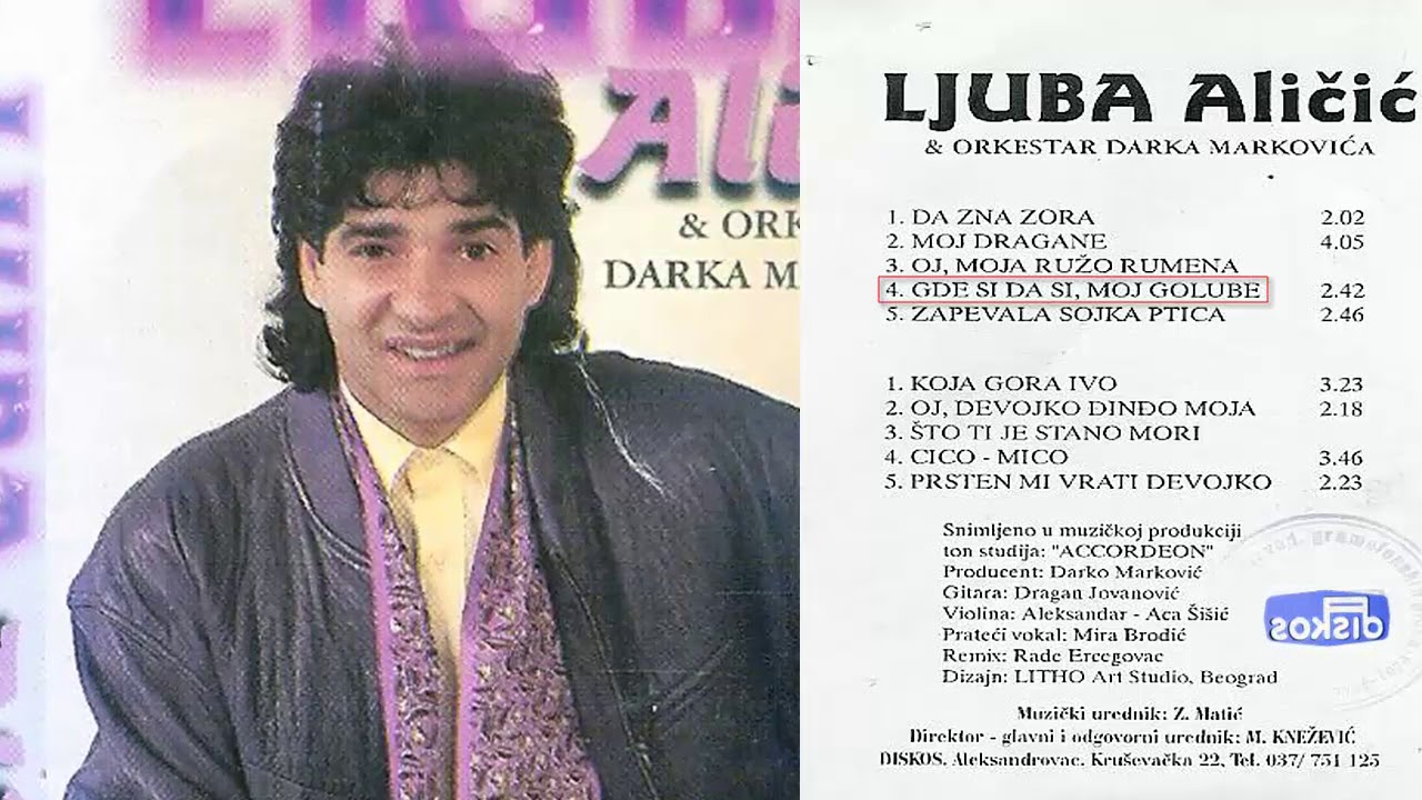 Ljuba Alicic - Pesme od srca - (Audio 1995) - CEO ALBUM