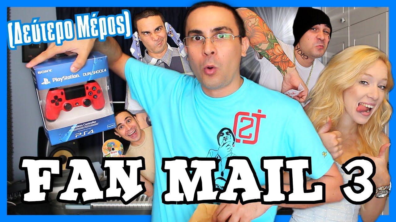 Fan Mail 3! (Δεύτερο Μέρος) | 2J