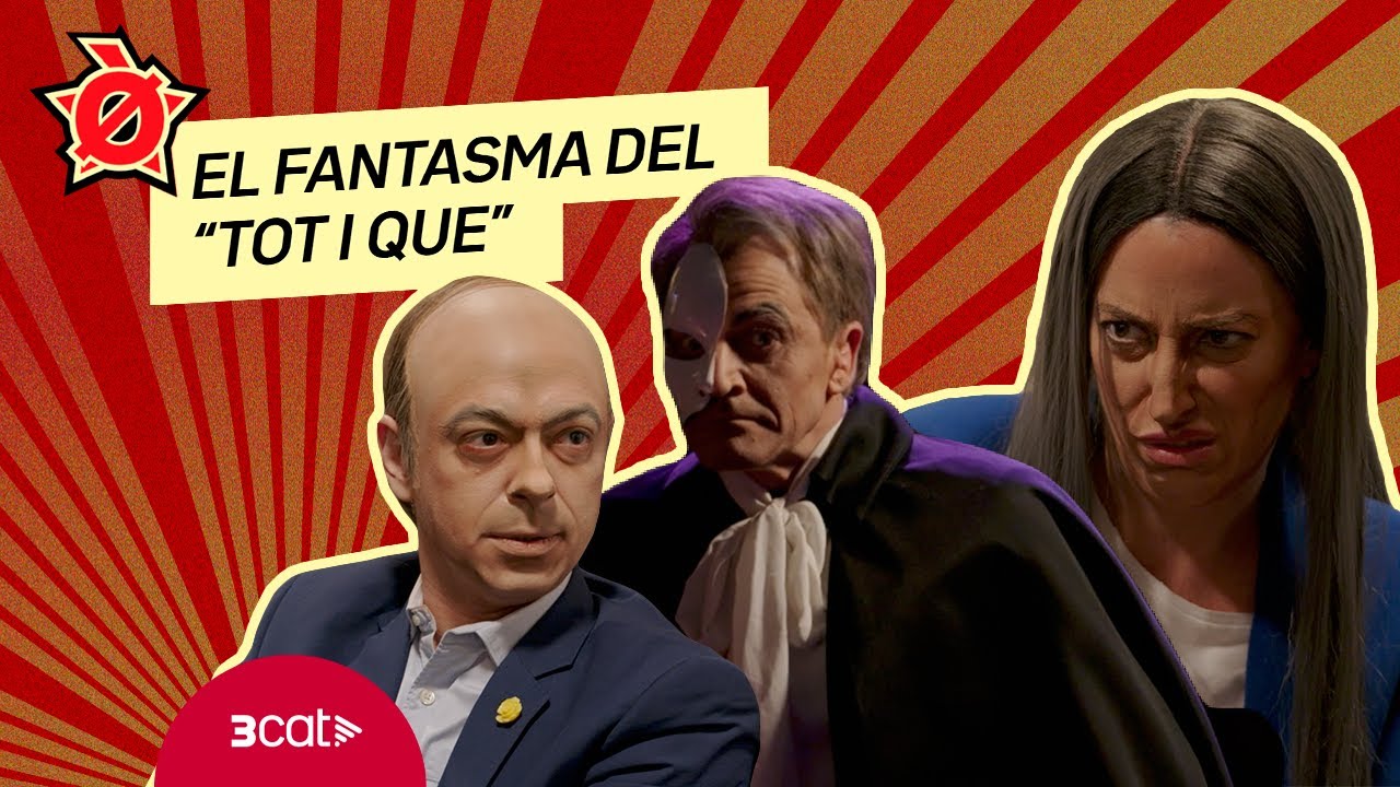 El fantasma del 