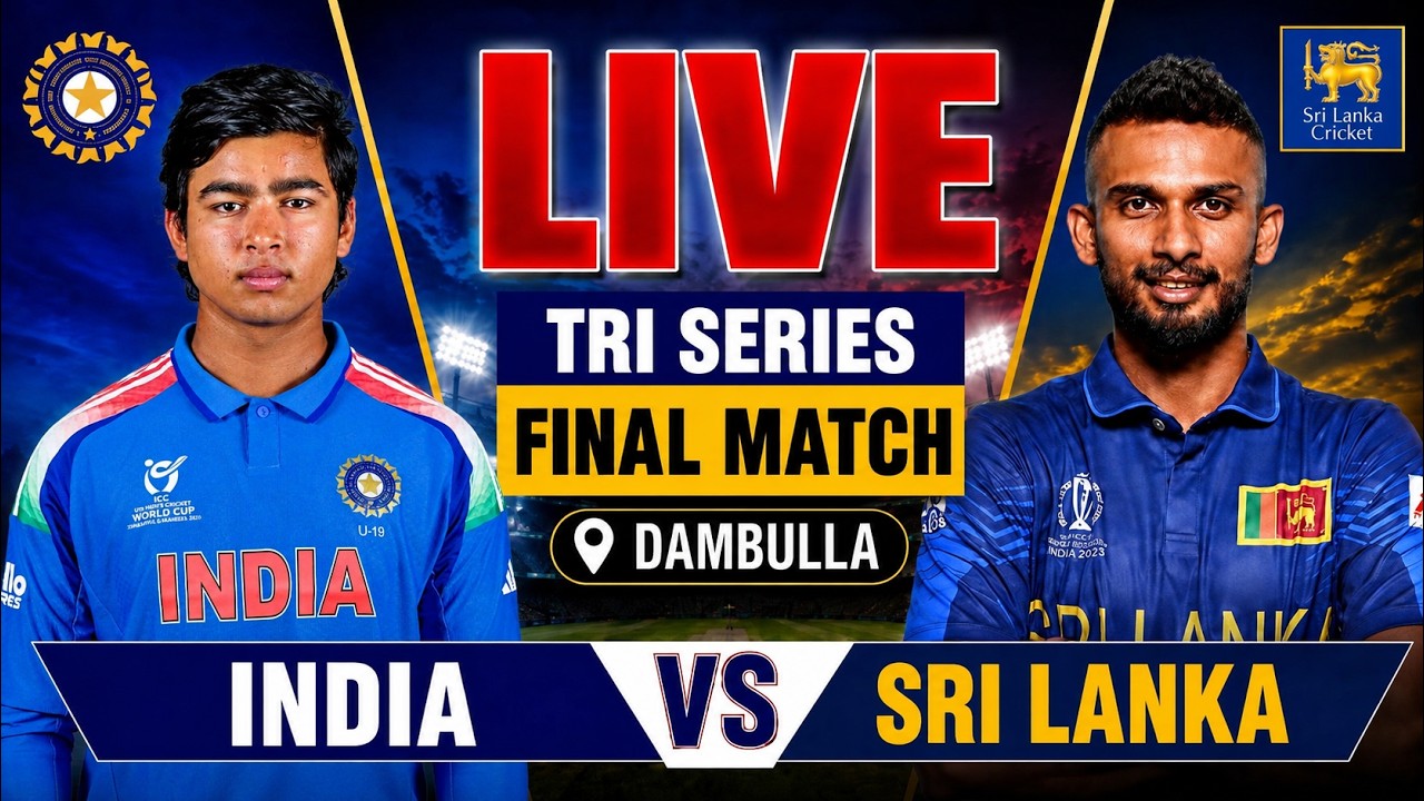 🔴Live - IND A vs SL A Final, Live Score & Commentary | India A vs Sri Lanka A Final Watchalong