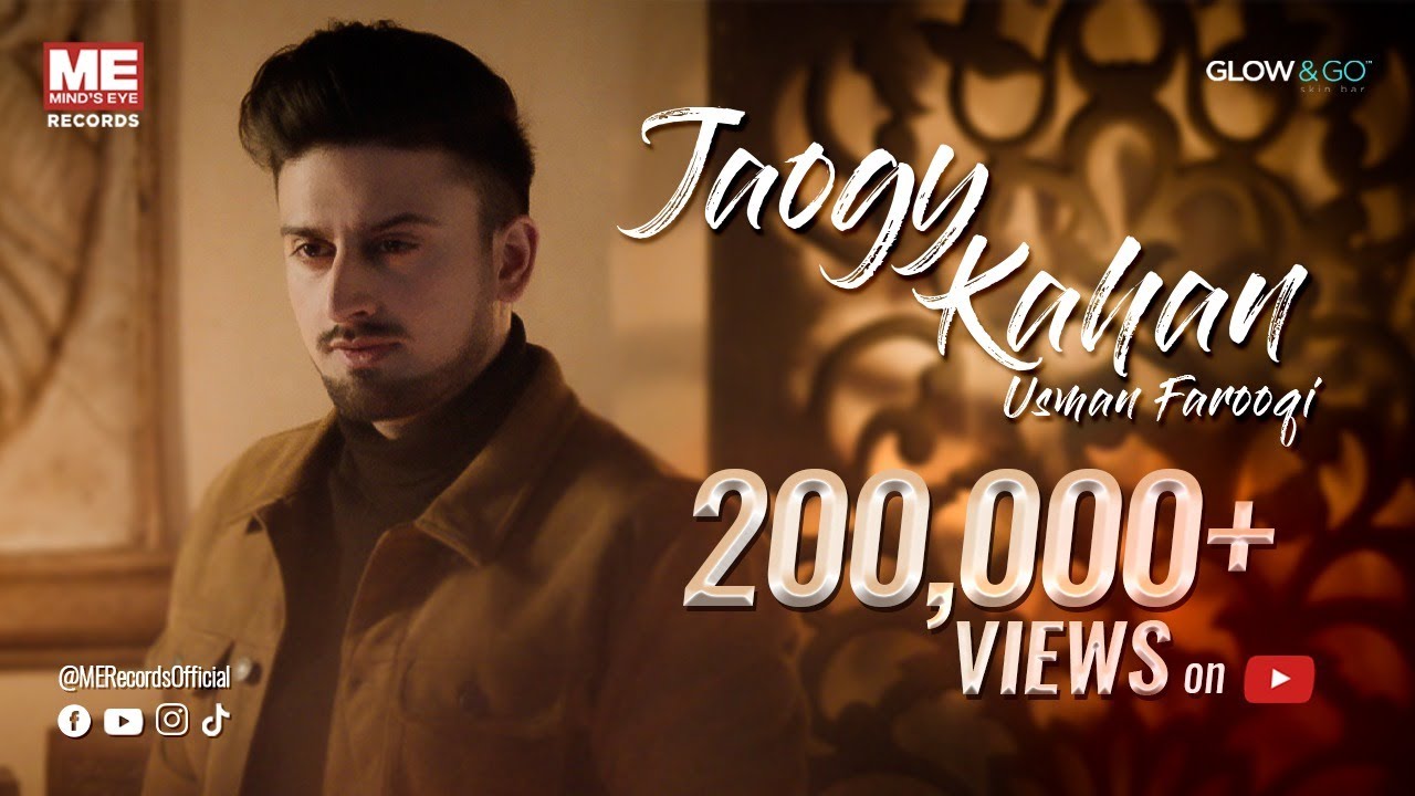 Jaogy Kahan by Usman Farooqi | Official Music Video | ME Records