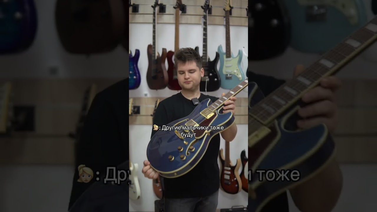 Какую гитару выбрать?🤔 #guitar #инструмент #гитара #eart #stratocaster #batonrouge #fender #music