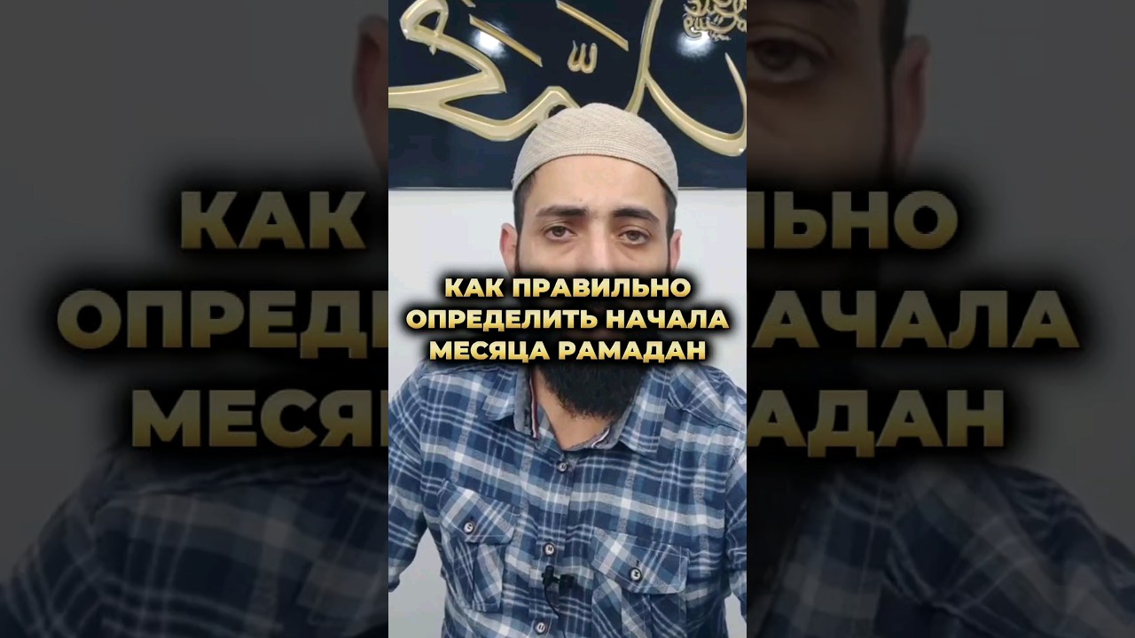 Как определить начала и конец месяца