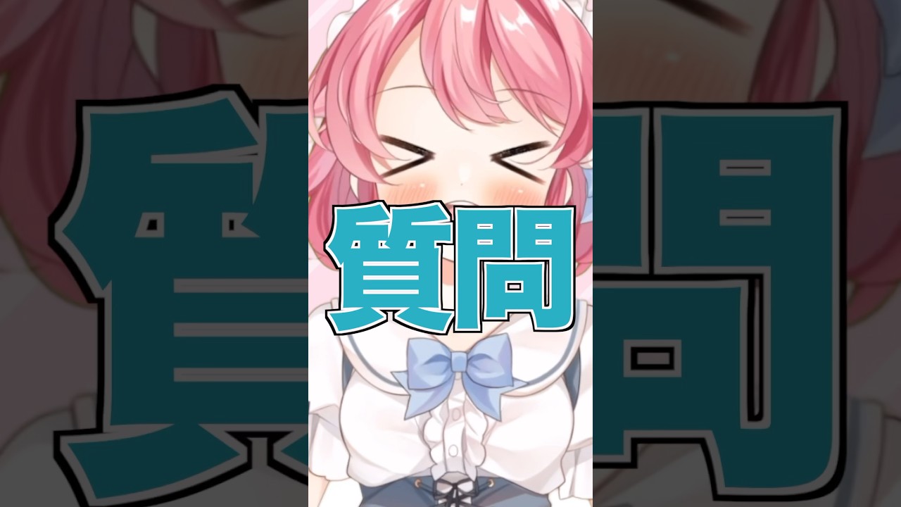 メイドVTuberって、どの年齢層の人に見られてるの？#shorts #vtuber #新人vtuber #ホロライブ #桜舞兎