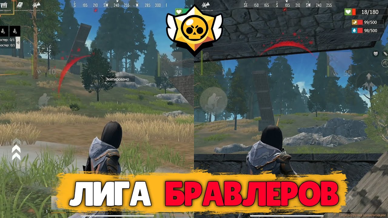СОЛО выживание на Блади (#1 часть) в Last island of Survival.#LIOS#LDRS#RustMobile