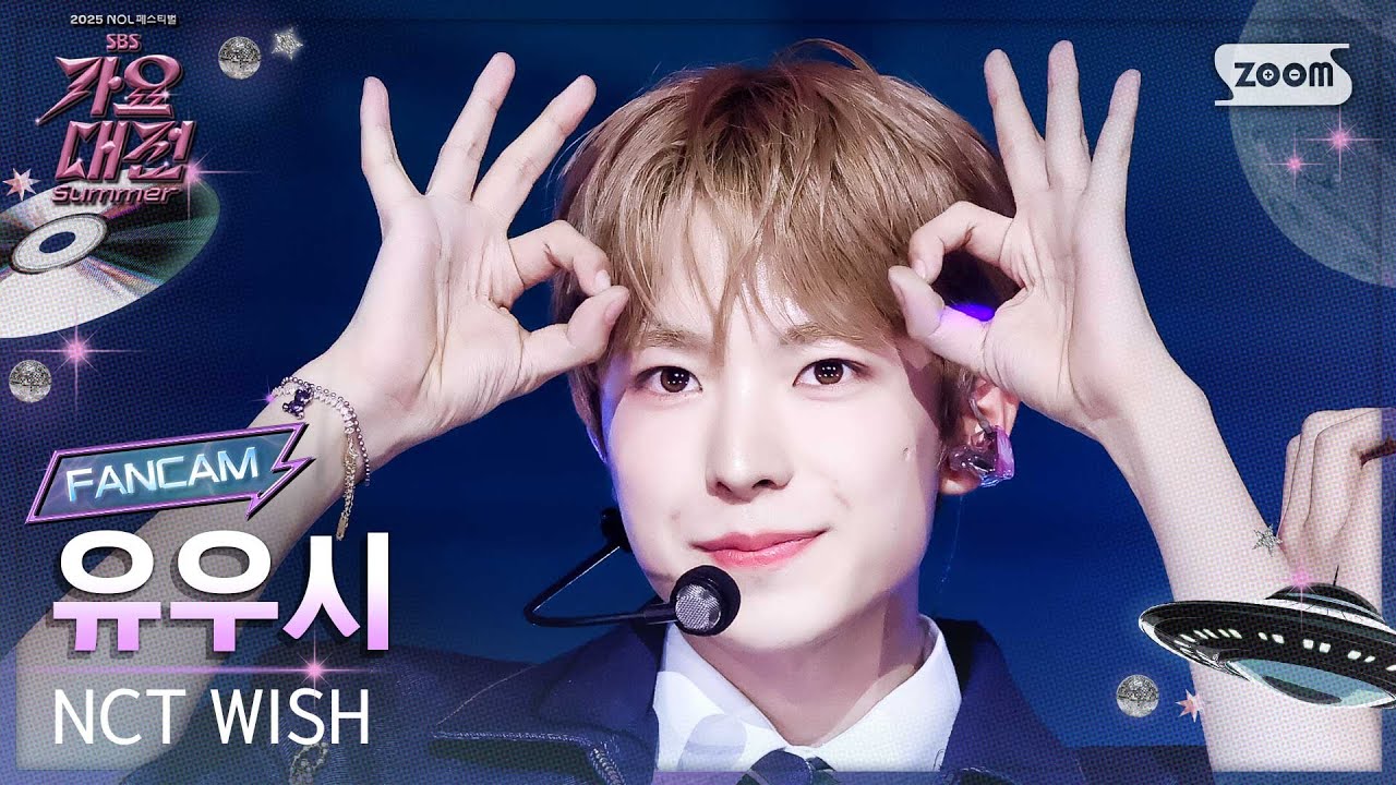 [2025 가요대전 썸머 4K] 엔시티 위시 유우시 'INTRO + poppop' (NCT WISH YUSHI FanCam) @SBS GayoDaejeon 250809