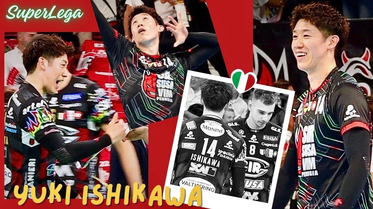 🇮🇹SuperLega 開幕 🏐石川祐希選手・ペルージャ/ボール練習＆スタメンコール
