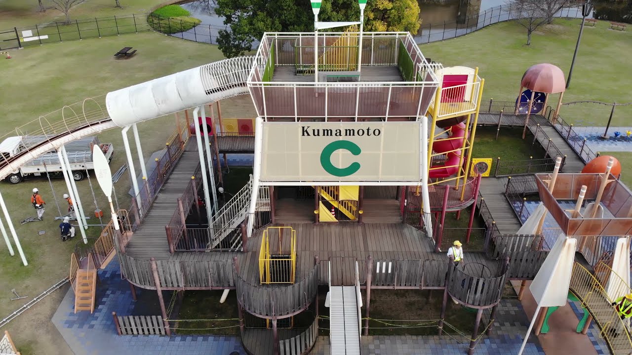 熊本市　坪井川緑地公園　ひごっこジャングル　ボランティア活動　遊水地公園　塗装