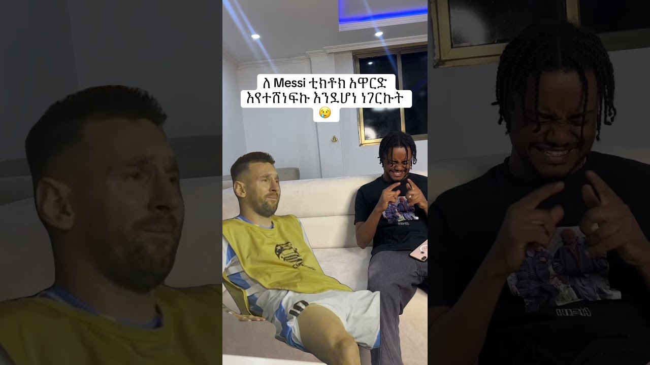 Messi Collab w jahnny.   