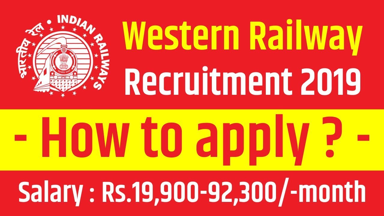 Western Railway Recruitment 2019 || How to apply