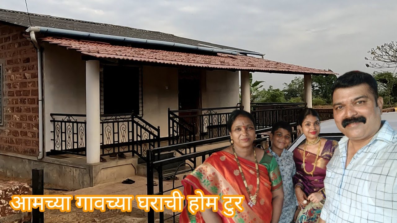 कोकणातील माझं घर २०२३ | अंगणात लावली झाडे | केळीचा घड तोडला | kokanatil Majha Ghar 2023|Lavali Jhade