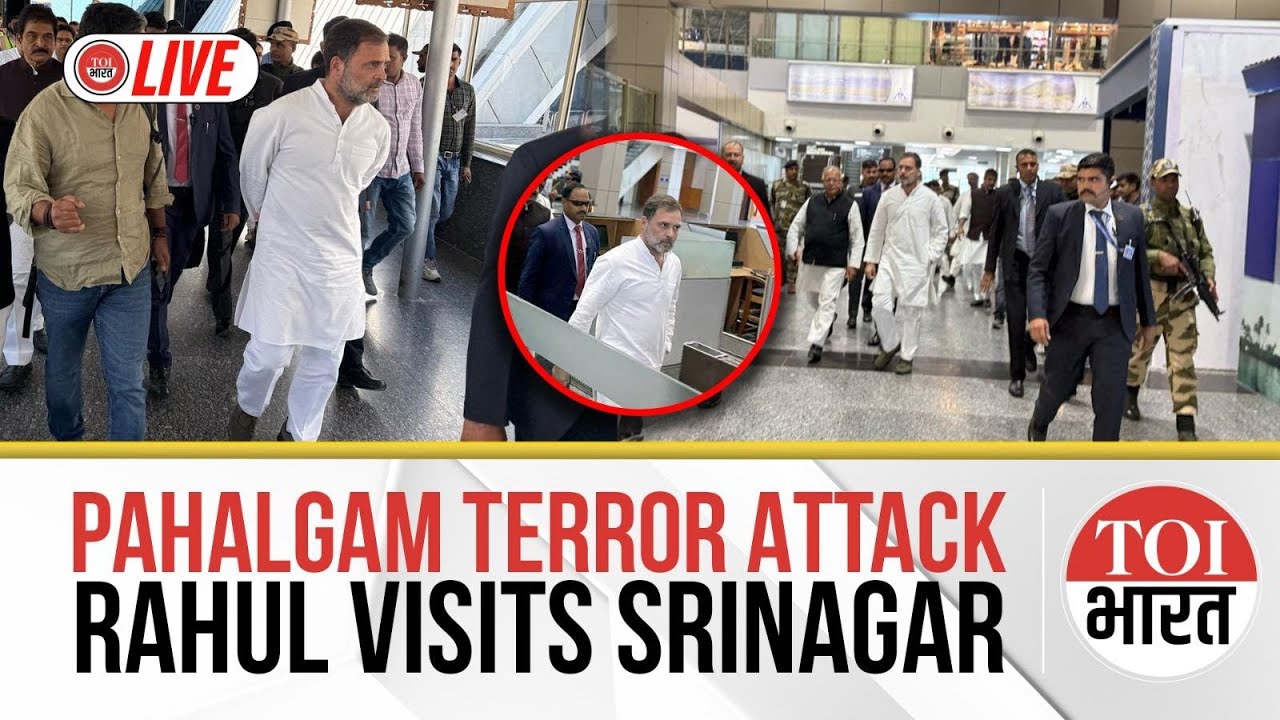 Rahul Gandhi Visits Srinagar LIVE | Meets Pahalgam Terror Attack Survivors