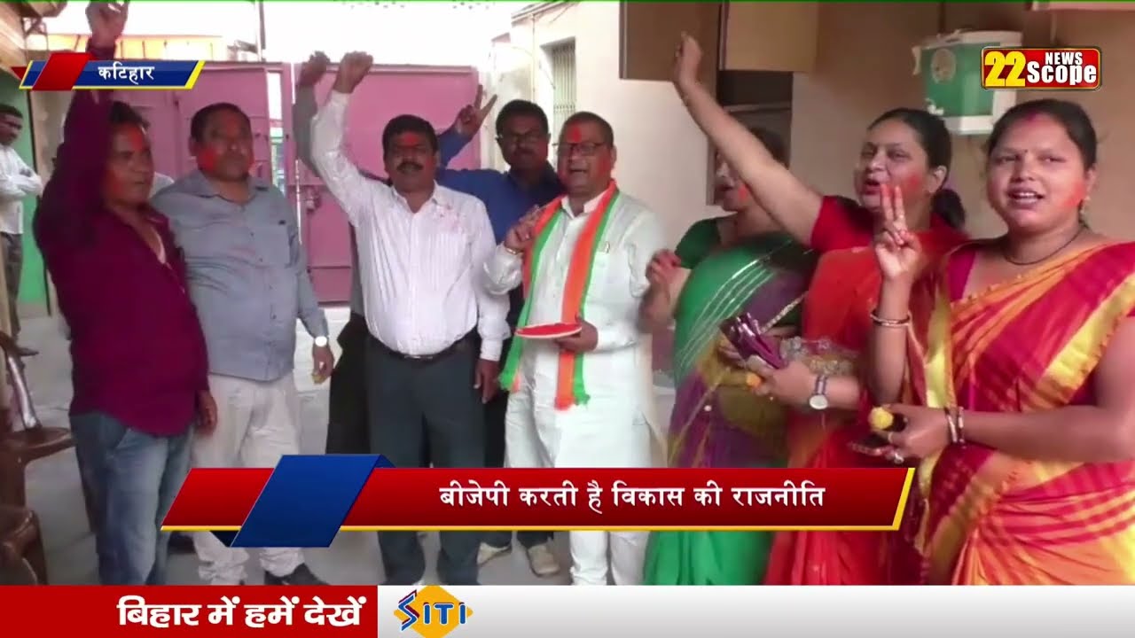 बजट सत्र के 10 वें दिन विपक्ष का जोरदार विरोध प्रदर्शन | #22ScopeBihar