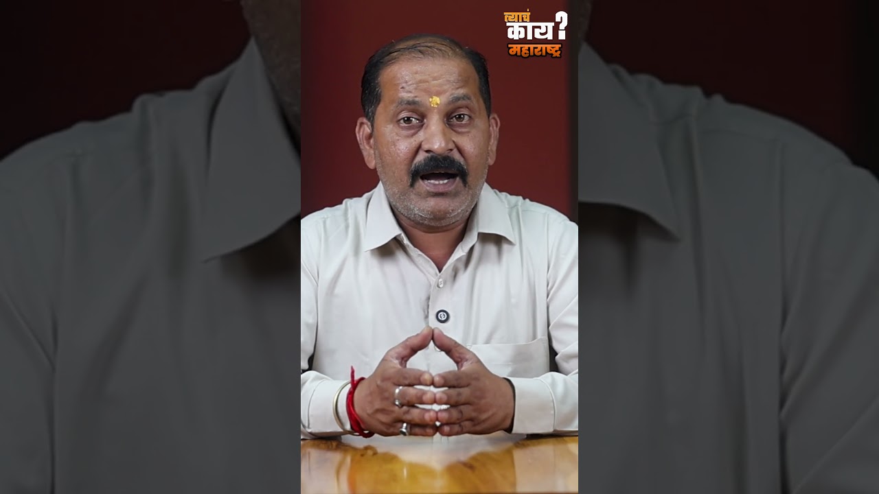 ST Bus New Rule 2026: सवलतीसाठी हे कार्ड लागणारच! अन्यथा पूर्ण तिकीट दर | MSRTC News | ST Bus Update