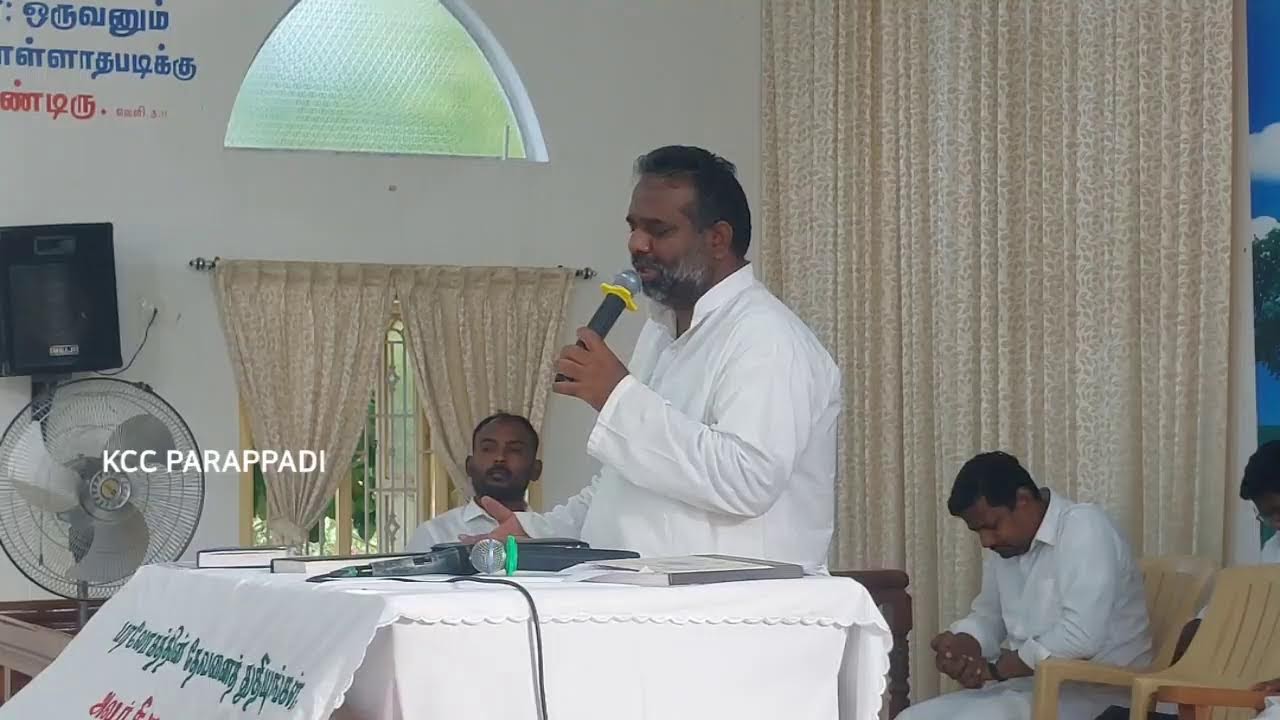 LIVE||ஞாயிறு பள்ளி ஆசிரியர் மாணவர் முகாம் 2026 #kirubasanamchurchparappadi 